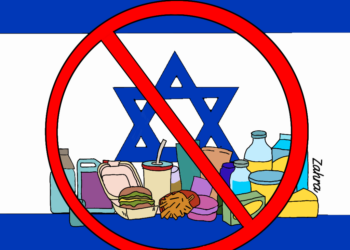 (Ilustrasi/ Zahra Nurul)