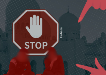 (Ilustrasi/ Fahara Azza Syafaqoh)