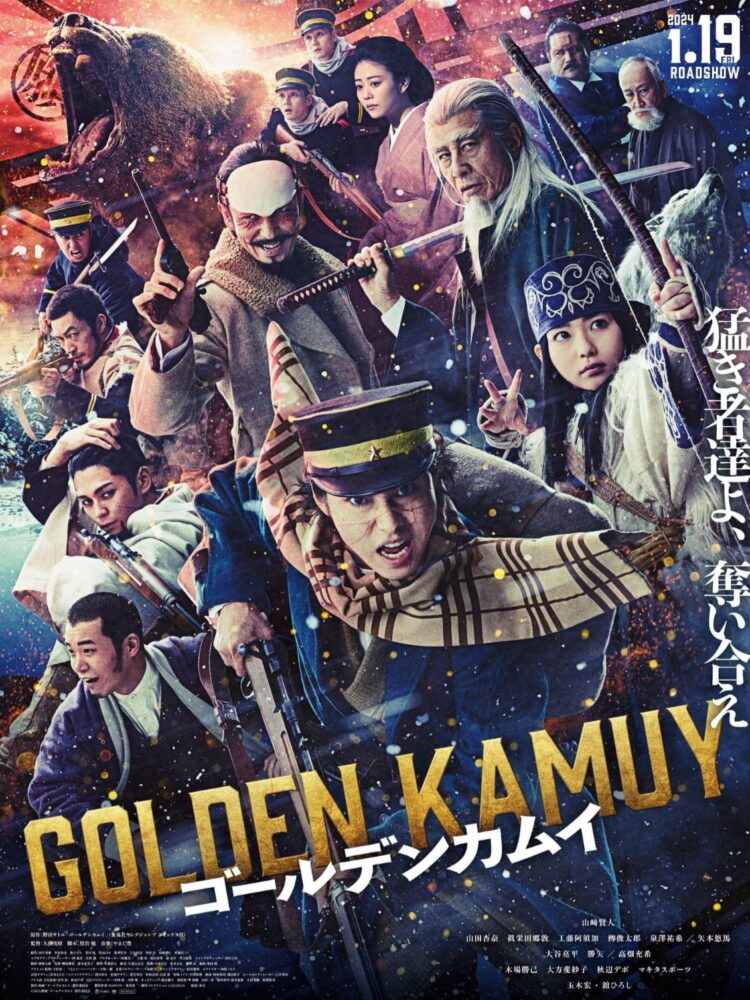 Poster Film Golden Kamuy/ Netflix