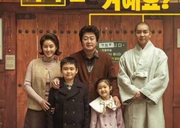 Poster Film About Family/detik.com